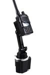 Adjustable Height Cup Holder Mount for Anytone BaoFeng Icom Kenwood Yaesu Handhelds Now with Mic Holder