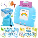 French & English Talking Flash Cards for Toddlers/Beginner, 510 Words Bilingual Speech Therapy Toys, 225 Cards Learning Educational Autism Sensory Toys for Kids Age 2+ (Blue_French & English)