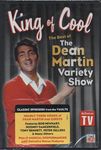 King of Cool: Best of Dean Martin Variety Show [DVD] [2011] [Region 1] [US Import] [NTSC]