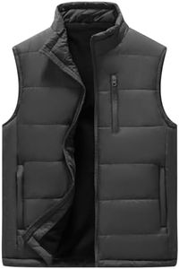 AKuVoL Men's Puffer Vest Outerwear Lightweight Windproof Water-Resistant Fleece-Lined Insulated Sleeveless Jacket for Fishing Running Grey M