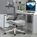 MRC Perfect Ergonomic Office Chair Mesh High Back Home Computer Chair with Ergo Lumbar Support, Flip-up Armrest & Recline,Synchro Tilt Lock Mechanism & Nylon Base - Grey