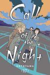 Call of the Night, Vol. 17 (Volume 17)