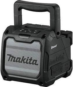 Makita XRM