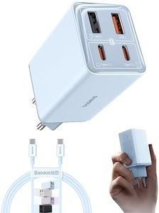 Baseus 65W Caricatore USB C GaN 6 Tech, Caricabatterie USB, Alimentatore USB C Compatibile con MacBook Air/Pro, Surface, iPhone 15/14/13, iPad, Samsung Galaxy S23 Ultra/S23+/S22, Pixel, Blu