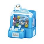 URJIX Grabber Machine for Kids Lovely for Ages 3-6 Boys Girls Mini Vending Machine Penguin| Toys & Hobbies|Games|Electronic Games
