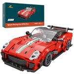 JMBricklayer FXX-K Cars Building Toy for Boys Adults, Sports Red Race Car Buidling Sets,Challenging Buildable Racing Supercar Building Kit, Creative Gifts for Boys Adults and Car Collectors 11109