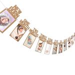 Party Propz 1-12Month Photo Frame Banner - Set Of 1 Photo Banner For First Birthday(Cardstock) Baby Photo Frame 0 To 12 Months New Born 0 To 12 Month Photo Banner Photo Banner 1St Birthday,Multicolor