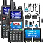 GMRS Handheld Radios BAOFENG Radio 