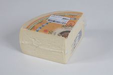ZARPELLON - Fresh Asiago Cheese DOP - A Quarter (3 kg. Approx) - Italian Artisan Product