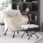 MBOOYOME Lazy Chair with Ottoman, Modern Soft Reading Chair Accent Contemporary Lounge Leisure Sofa Chair with Armrests and a Side Pocket for Living Room, Bedroom, Dorm & Office, Beige