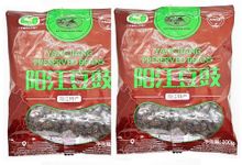 Yang Jiang Salted Black Beans Preserved Black Beans 200g (2 * 100g)