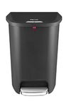 Step N' Sort Tall 50L/13 GAL Plastic Trash Can with Steel Pedal and Lockable Lid