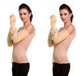 PinKit Cotton Bike & Scooty Riding Long Arm Gloves | Full Arm Sleeves for Summer UV Protection | Superb Fit on Any Hands (Beige) - (Combo Set of 2 Pair)