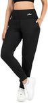 Nirlon Lightweight Joggers for Women - Athletic Womens Joggers with Pockets, Workout Leggings for Women - Breathable Stylish Sweatpants Womens Joggers for Gym and Yoga Pants (S 28", Black)