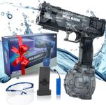 U2KEERE Electric Pulse Water Gun - 