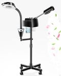 Magnifying Lamp For Facial Machine