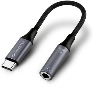 Amkette Type C to 3.5mm Audio Jack Connector | DAC Chipset | Kevlar Braided Cable | Compatible with iPhone 16,15 Series & Other Type C Phones | Premium Aluminum Build | Plug & Play Compatibility