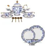 ACMLIFE Bone China Tea Set & Dinnerware Set for 4, Vintage Floral Design, Blue and White