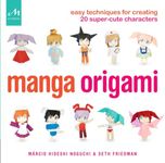 Manga Origami