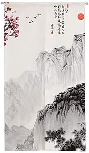 Ofat Home Chinese Traditional Ink Painting Doorway Curtain, Marvelous Mountain Tapestry for Wall Hanging, Japanese Noren Bedroom Partition Kithchen Divider Bathroom Door Decor, 33.5"x 59"