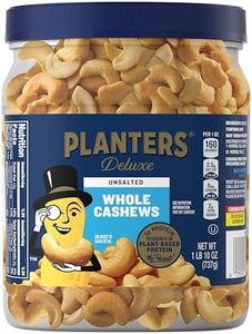 PLANTERS U