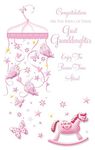 Congratulations On The Birth Of Your Great Granddaughter Modern Design New Baby Greeting Card