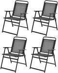 COSTWAY 4PCS Folding Garden Chairs,