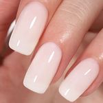 AILLSA Milky White Gel Nail Polish - Neutral Gel Nail Polish Translucent Soak Off U V Jelly Nude Gel Nail Polish for Nail Art French Manicure at Home Day Gifts 0.51 Fl Oz GB07