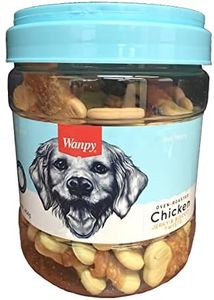 Wanpy Medium Biscuits with Chicken Jerky in Jar 454 g