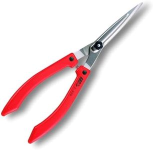 ARS 19-1/2-Inch Hedge Shears K-800