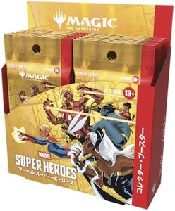 Magic: the