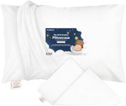 KeaBabies Toddler Pillowcase for 13