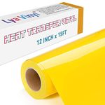 HTV Heat Transfer Vinyl - 12“ x 15FT Iron on Vinyl for Shirts, Fabric, HTV Vinyl for Cricut Machine - Easy to Cut & Weed for Heat Vinyl Design (Yellow)