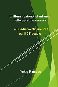 L' illumin