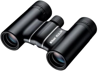 Nikon ACUL