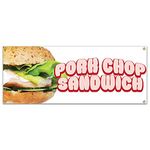 SignMission Pork Chop Sandwich 48" Banner Concession Stand Food Truck Single Sided, Size: 18" X 48"