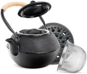 Gominimo 1200ML Iron Teapot with Fi