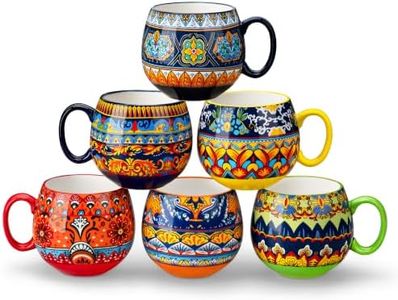 vancasso KRVI Bohemian Coffee Mugs Set of 6, 18 Oz Large Coffee Cups