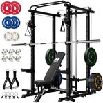 RitFit Squat Rack Power Cage Home G