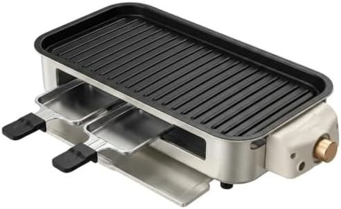 Electric Grill 1500W Non-Stick BBQ Griddle with 3 Cheese Pans, Korean BBQ Grill and Raclette Grill 2-in-1, Tabletop Hot