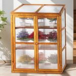 IDZO Fir Wood Cold Frame Greenhouse