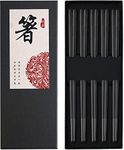 Metal Chopsticks Reusable Dishwasher Safe Matte Black Stainless Steel Chopsticks Titanium Plated Chop Sticks Square Lightweight Japanese Korean Chopsticks 9 1/4 Inches 5 Pairs Gift Set