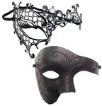 Coolwife Masquerade Mask Vintage Phantom of The Opera One Eyed Half Face Costume Masks (Couple X Black)