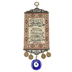 GLOGLOW Blue Evil Eye, Turkish Quran Blessing Amulet Wall Rug Ornament Hanging Home Decor Protector Housewarming Gift