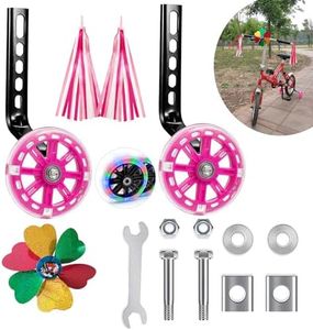 ZHZCJB Training Wheels,Flash Mute Wheel Mounted Kit,We added small windmills and streamers to bring more joy to children while riding，Suitable for 12 14 16 18 20 inch Single Speed Bicycles