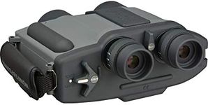 Fujinon 16x40 Stabiscope Gyro Stabi