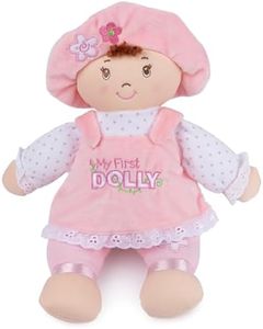 Gund My First Dolly Brunette Stuffed Doll