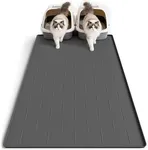 Pieviev Silicone Cat Litter Trappin