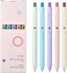 5PCS Retractable Gel Pens Set, Quick Dry Black Ink Fine Point Soft Touch Roller Ball Gel Ink Pen for Smooth Writing (Macaron Color)