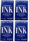 Platinum Fountain Pen Dye-Based Ink Cartridge - Blue Black - Pack of 10 4 Set